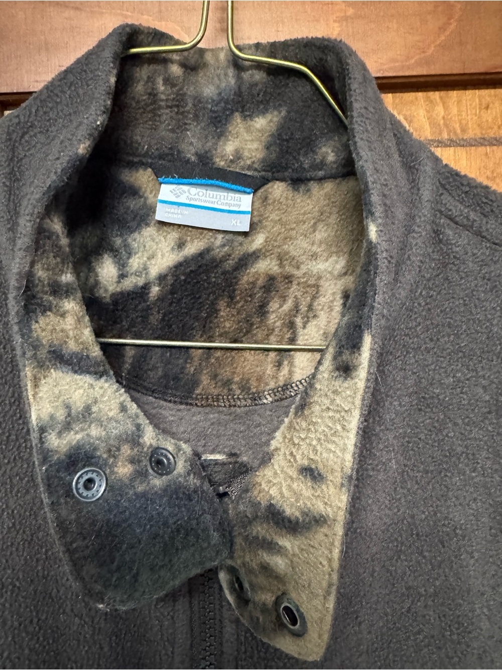 Columbia gray Fleece Vest with Subtle Camouflage Trim - Picture 2 of 5